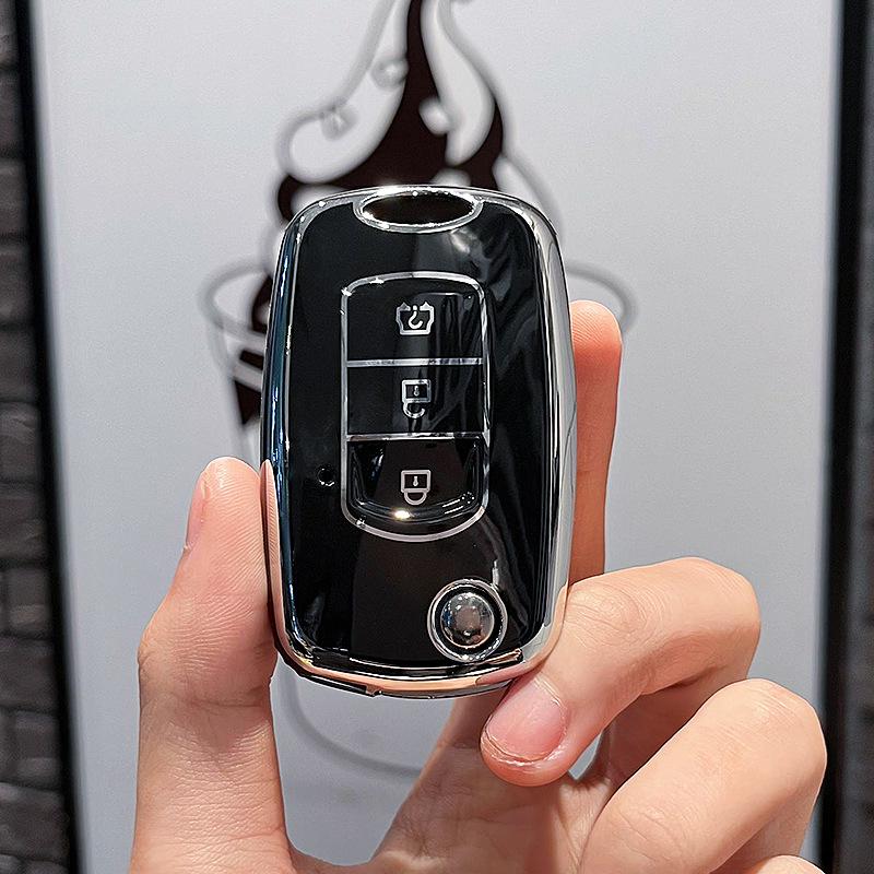 Compatible Key Cover for Dongfeng Fengguang: 580, S560, 330S, 360/370, IX5 Car Models