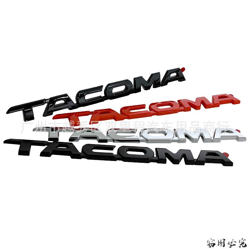 Applicable To Tantu Logo TACOMA Toyota Pickup Truck Label Takuma Modified Rear ABS Car Side Label