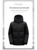 2025 Unisex Winter Extreme Cold 90% White Duck Down Jacket - New Style, Warm, Outdoor Cold Protection