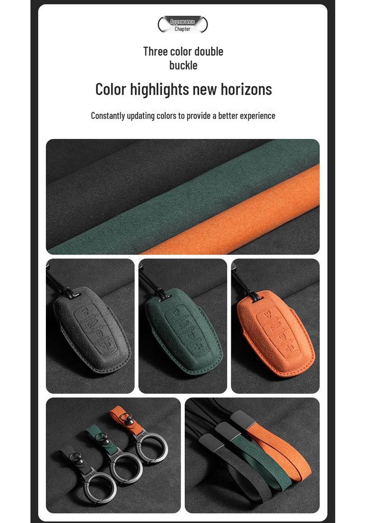Harvard Big Dog M6H9 Chitu H6S Key Cover for Cross-Border Use