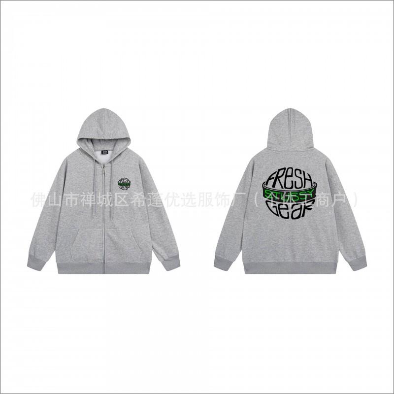 Stu Unisex Hooded Zip-Up Sweatshirt With Letter Print Fleece-Lined Oversized Fit Winter Casual Wear