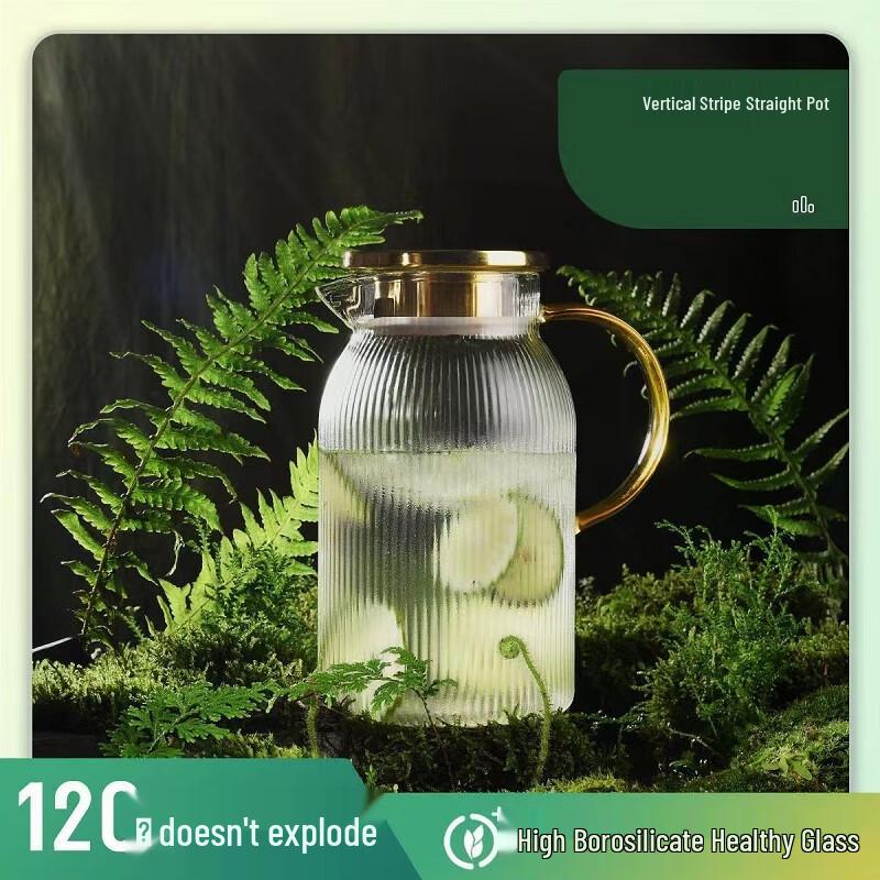 Кувшин для холодной воды из высокоборосиликатного стекла