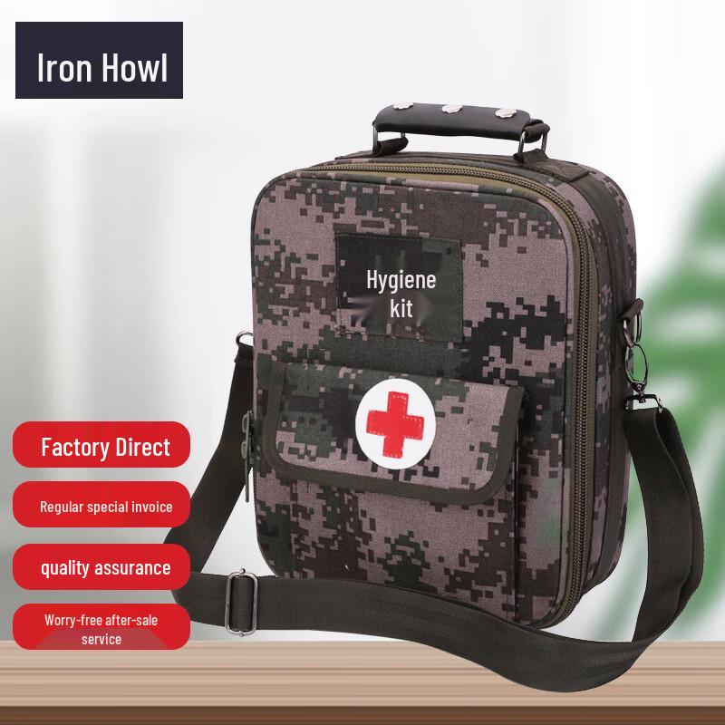 Tie Xiao Outdoor Emergency Camouflage Medic Bag