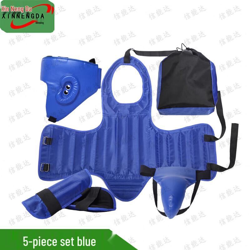 Xinnengda 98-Style Sanda Boxing Training Protective Gear Set