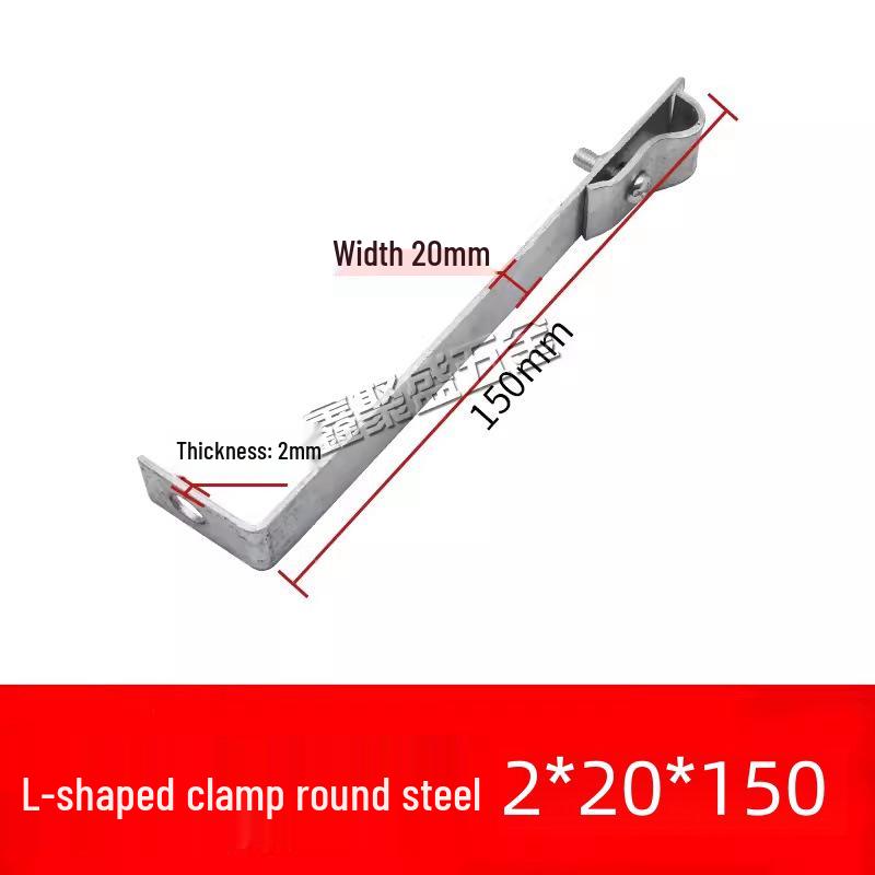 Z-Shaped & L-Shaped Steel Hook for Lightning Protection on Metal Roofs