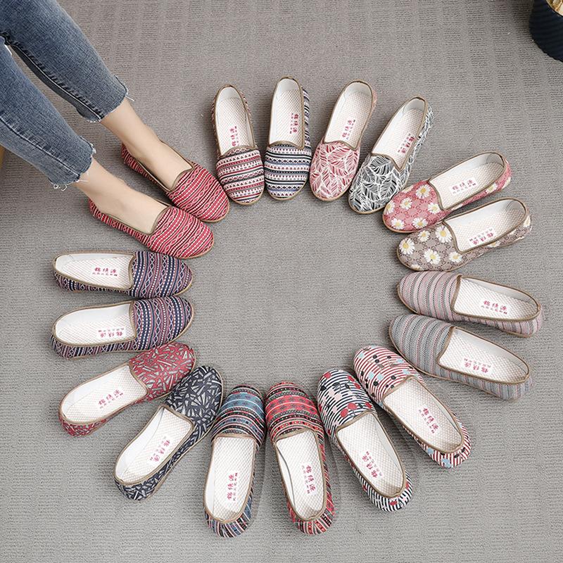 ****** and Summer Cloth Shoes Old ******* Mother Shoes Low Heel Shallow Mouth Ethnic Style S**t Sole Beef Tendon Sole Women's Shoes Breathable
