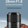Obiectiv Fix VILTROX 28mm F1.8 FE/Z Mount Full-Frame cu Autofocus pentru Camere Mirrorless
