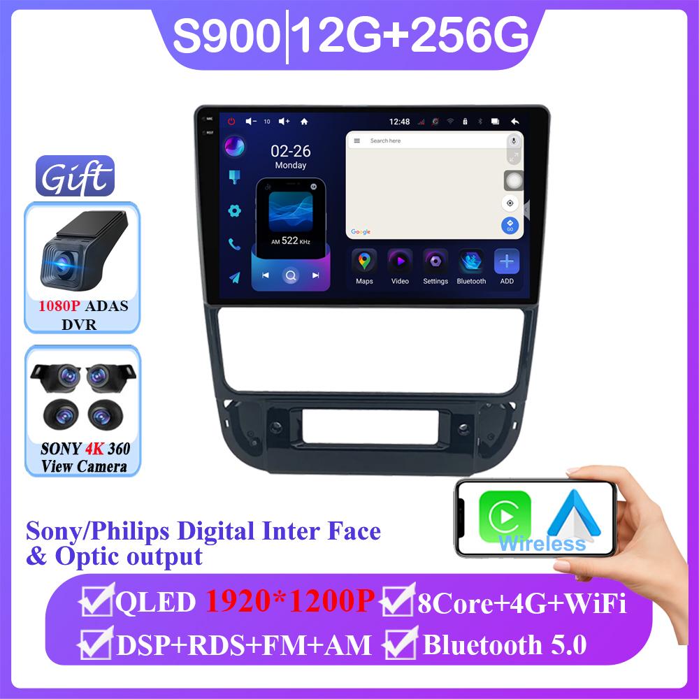 Android14 For Peugeot 406 1995 - 2005 Auto Car Radio Multimedia Automotivo Bluetooth GPS Display Camera Screen Autoradio Carplay
