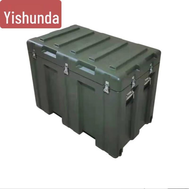 Yishunda Heavy-Duty Rotomolded Equipment Case with Wheels