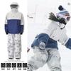 Men Women Ski Suit Set Waterproof Windproof Fleece Lined Camo Snowboarding Jacket Pants With Snow Skirt