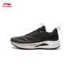 Li-Ning Chitu 9 PRO Lightweight Reflective Running Shoes