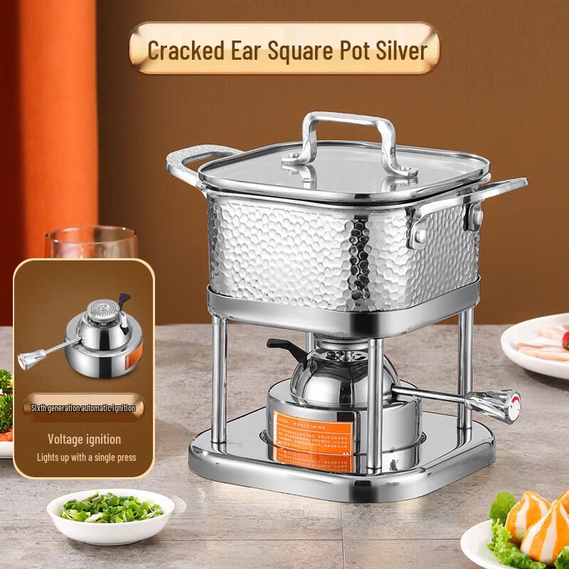 DM 304 Stainless Steel Personal Hot Pot