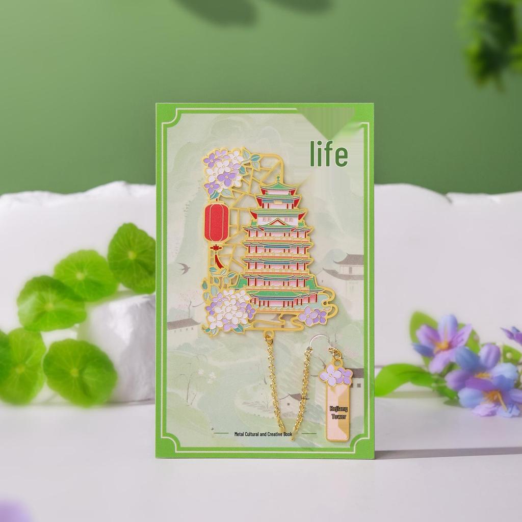 Huizhou Cultural Metal Architectural Bookmark Souvenir: Customizable Student Gift