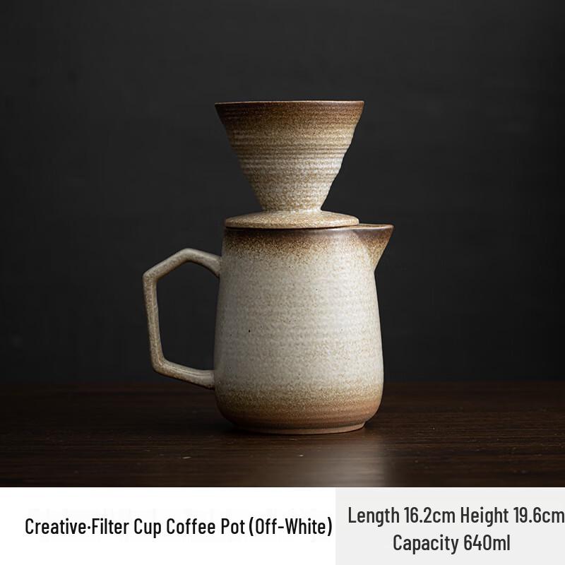 Ceramic Pour Over Coffee Maker Set