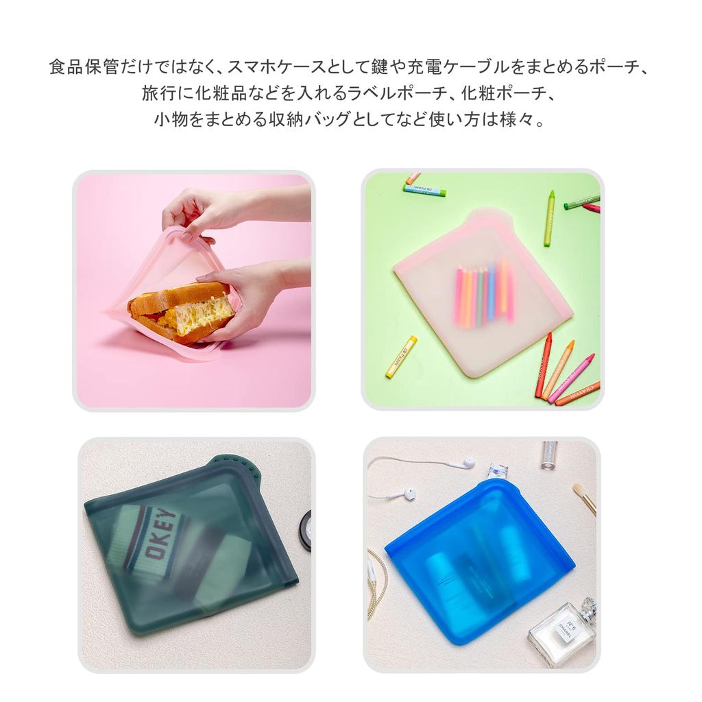 Silicone Food Storage Vegetable Storage Snack Sandwich Reusable Silicone Food Dishwasher Extra Bags, Bags, Bags, Bags, Bags, Safe, Thick, Leakproof,
