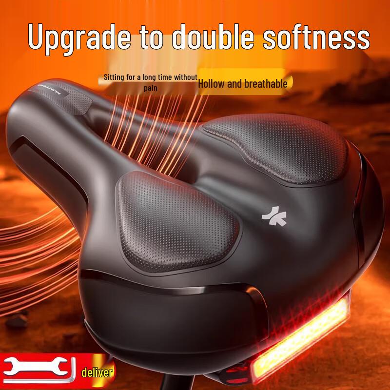 Xunting Comfortable Mountain Bike Saddle