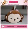 Cute Cartoon Car Hanging Armrest Tissue Box - Creative Interior Decoration