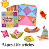 54 Pages of Montessori Toys Cartoon Animal Origami Handicrafts Children's Craft Toys Children's Educational Toy Gifts