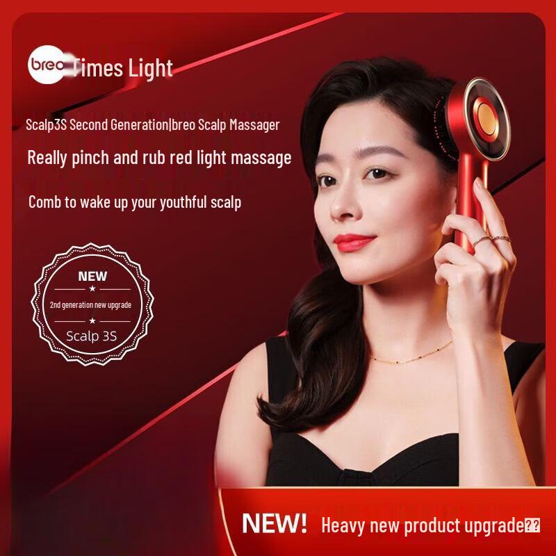 breo Scalp 3S Smart Head and Scalp Massager