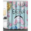 Easter Shower Curtain Bunny Eggs Easter Bathroom Shower Curtain Partition Curtains