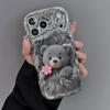 Grey Plush Teddy Bear Love Print Phone Case For Samsung Galaxy S26 S25 S24 S23 S22 S21 Ultra Plus FE A16 A35 A56 A34 A54 Cover