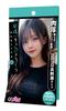 Estrus Campus Life Defenseless Lower Body Disposable Masturbator Purr Type Hole Lotion #1 Non-penetrating +