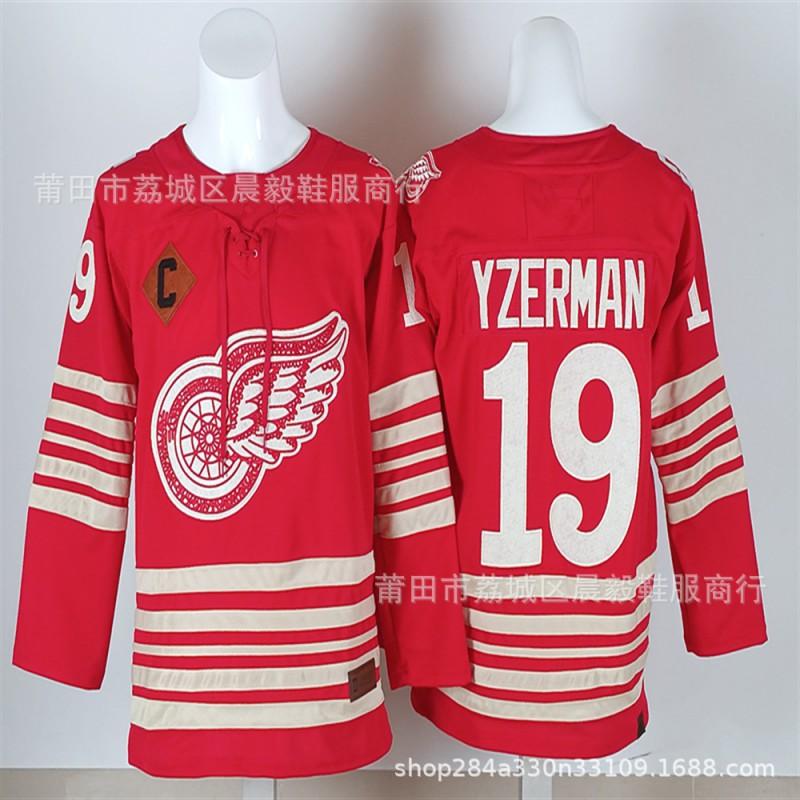 Detroit Red Wings Eishockey Trikot Bestickt Team Uniform Baumwolle Sportbekleidung Herren Erwachsene