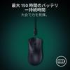 Razer DeathAdder V4 Pro Wireless Gaming Mouse, Ultra-Lightweight At 56g, Includes 8000Hz Dongle, High-Precision 2nd-Generation Focus Pro 45K Optical