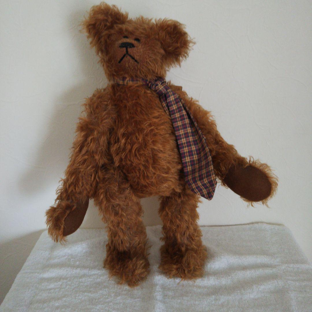 

[USED] teddy bear