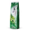 250g Tikuanyin Green Tea Anxi Tie Guan Yin Oolong Organic Health Tea Arganic Slimming Anti-Aging