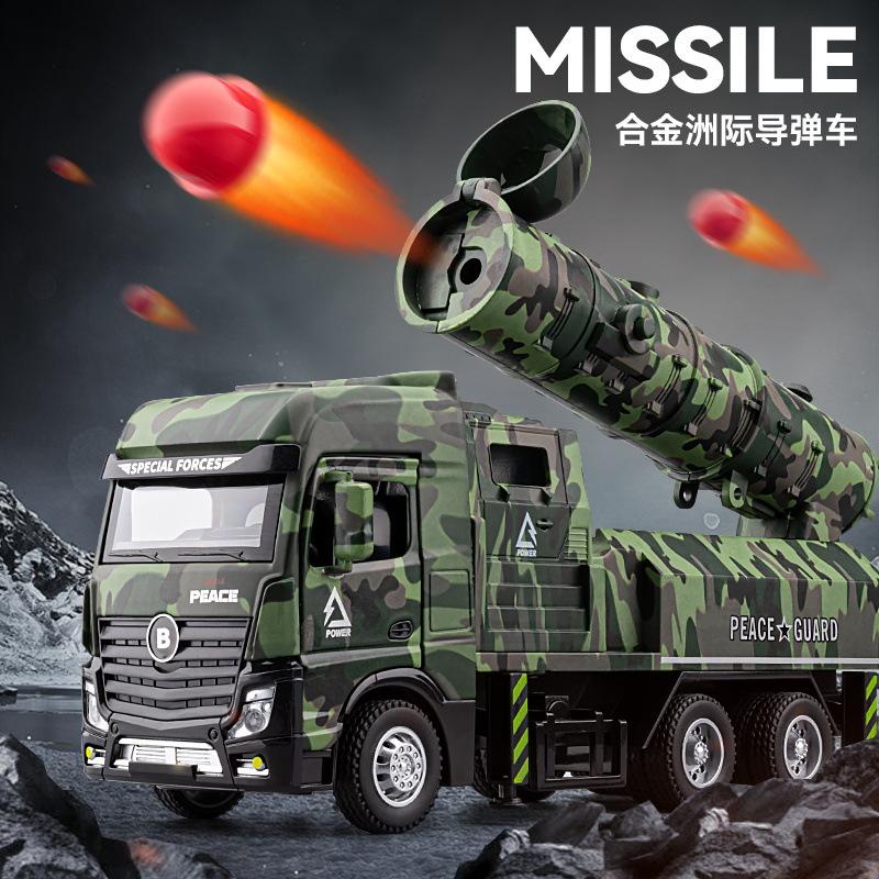 1:32 Scale Missile Truck Toy Model Car Rocket Launcher Vehicle Metal Diecast Sound Light Pull Back Military Models Boy Gift