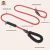 Anti-Bursting P Rope Chain Dog Leash for Training Small, Medium, and Large Breeds: Malinois, Kujikan, Golden Retriever