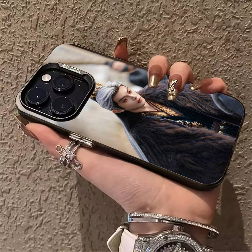 The TV Series Pursuit of Jade Phone Case For IPhone17  16 11 12 13 14 15 16 Pro Max Plus Cover Colored Silver Funda Bumber