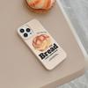Toast Bread Suitable for 15ProMax IPhone Case IPhone 13 Niche Simple 16 Degradable