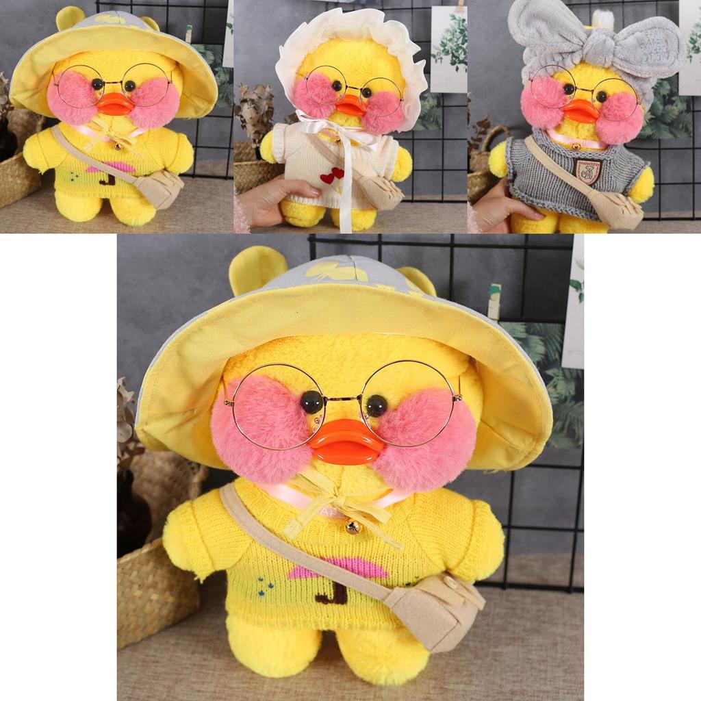 Soft And Adorable 12"/30cm Lalafanfan Cafe Mimi Yellow Duck Costume Plush Toy