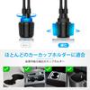 Laddande Bilpadda Kopp Dubbel iPad Dryck Paddplatta Telefon Fritt Japansk Bruksanvisning Kompatibel med Alla Paddplattor och Smartphones iPad Pro Air