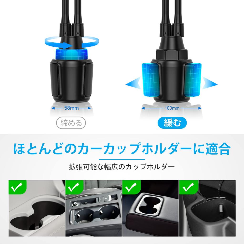 Laddande Bilpadda Kopp Dubbel iPad Dryck Paddplatta Telefon Fritt Japansk Bruksanvisning Kompatibel med Alla Paddplattor och Smartphones iPad Pro Air