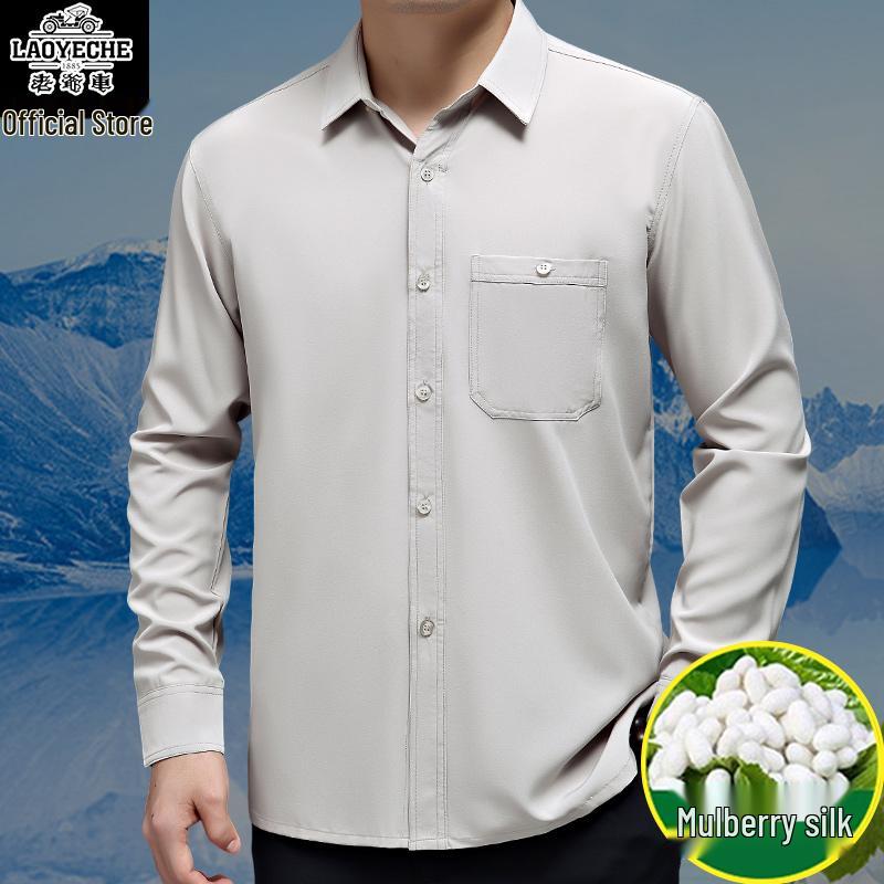

Men s Classic Silk Long Sleeve Shirt for Spring and Autumn - Loose Fit for Middle-Aged and Elderly L 120–140 jin серый
