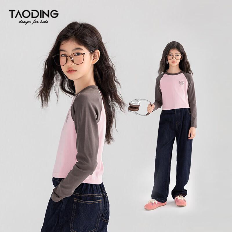 Girls Cotton Retro Color-Block Letter Print Long-Sleeve Tee 150