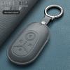 Geely Key Case in Genuine Leather for Xingyue, Boyue, Galaxy, Xingyuan, Emgrand, Xingrui, BinYue, ICON, and BinRui Models.