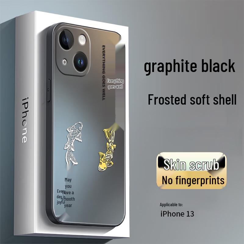 Yingkaida iPhone 13 Matte Anti-Drop Soft Phone Case iPhone 13