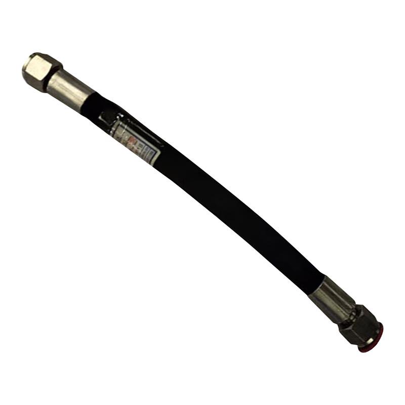 Hanyang High-Pressure Connecting Hose