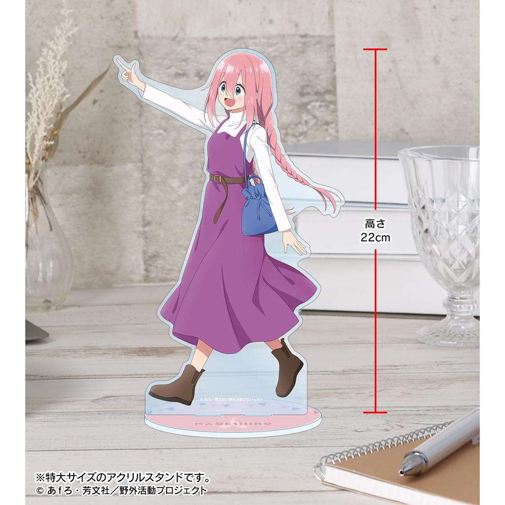 SEASON 3 Original Nadeshiko Kagamihara Walking Extra Large Acrylic Stand Yurucamp Illustration Ver.