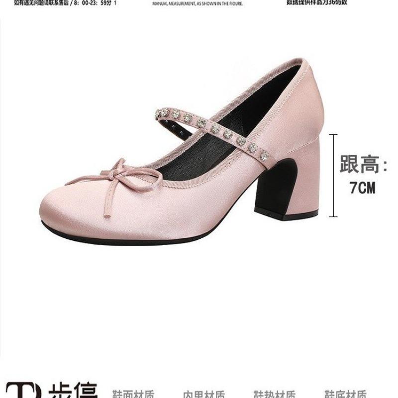 

Fashion Mary Jane Single Shoes Women 2025 New Satin Pleated Heels 35 рожевий