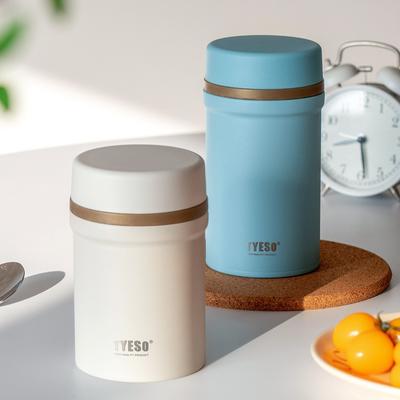 Tyeso Stainless Steel Vacuum Flasks Thermal Food Jar Vacuum Insulated Box for Hot Cold Meals Unisex Thermoses Drinkware
