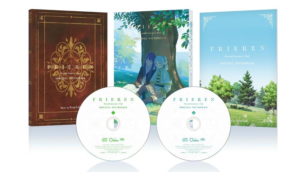 TV Anime Beyond Original Soundtrack "Frieren Journey's End"