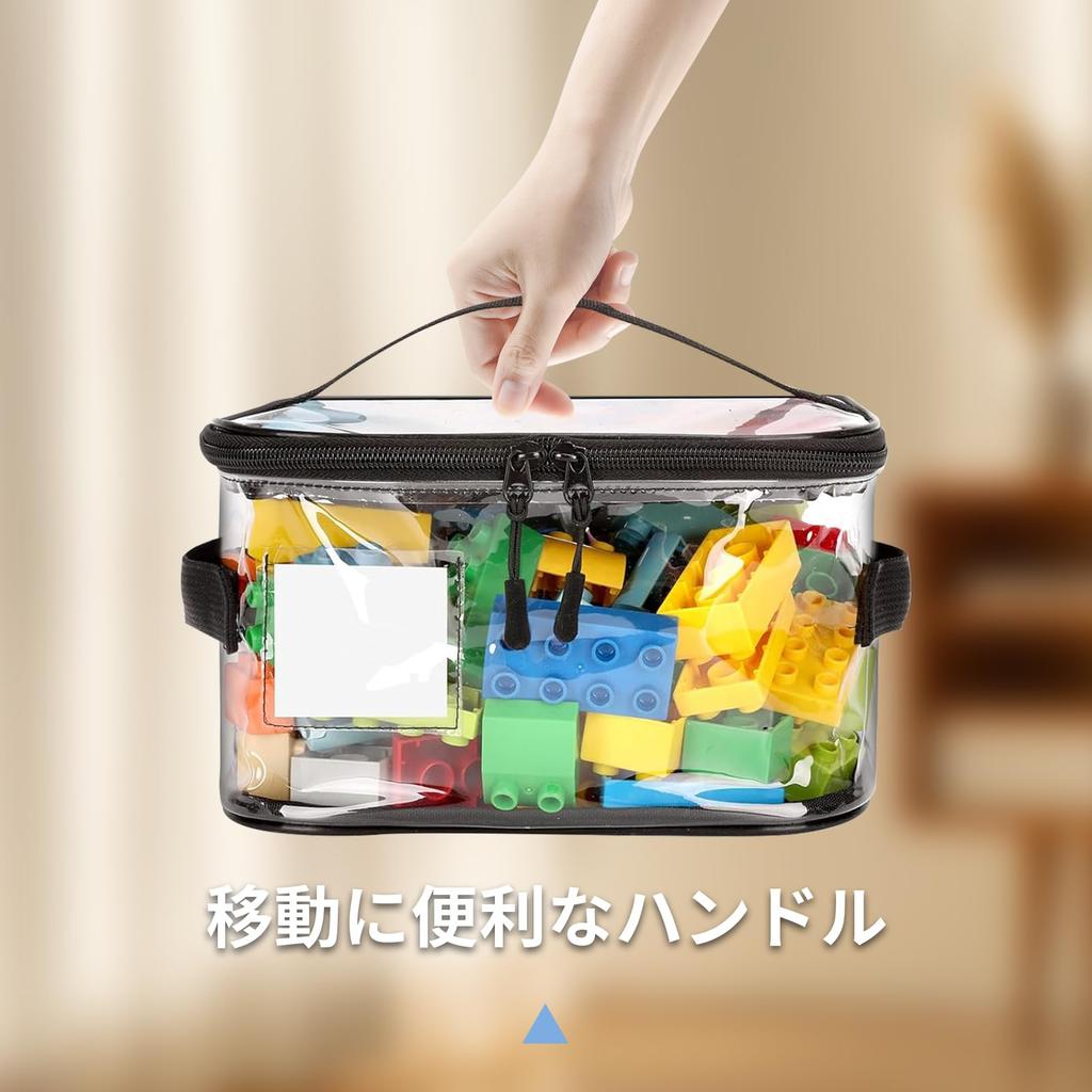 7JI Toy Storage Bags, Waterproof with Label Pockets and Mesh Pockets, for Organizing Toys, Lego, Puzzles, Board Games, Plush Toys, Camping, Travel,