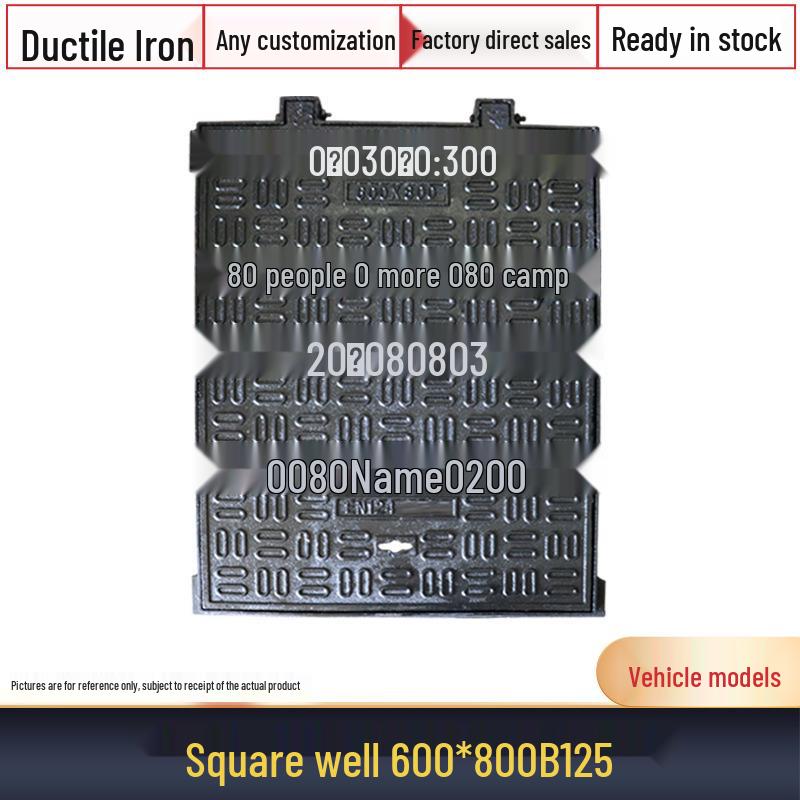 Square and Round Cast Iron Manhole Cover for Electric and Water Utilities
