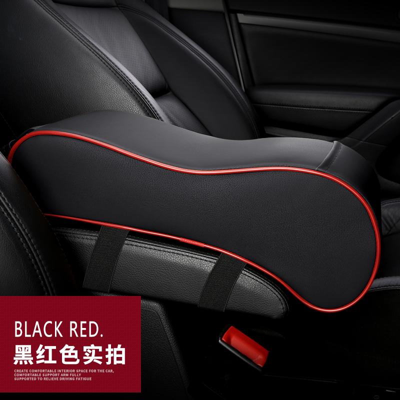 

Кожаный автомобильный центральный подлокотник, Стайлинг центральной консоли, подлокотник, удобный подлокотник, защитный коврик для сиденья, коврик, подушка, подушка A