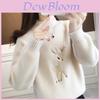 Womens Thick Knit Sweater With Abstract Print For Autumn Winter Casual Wear